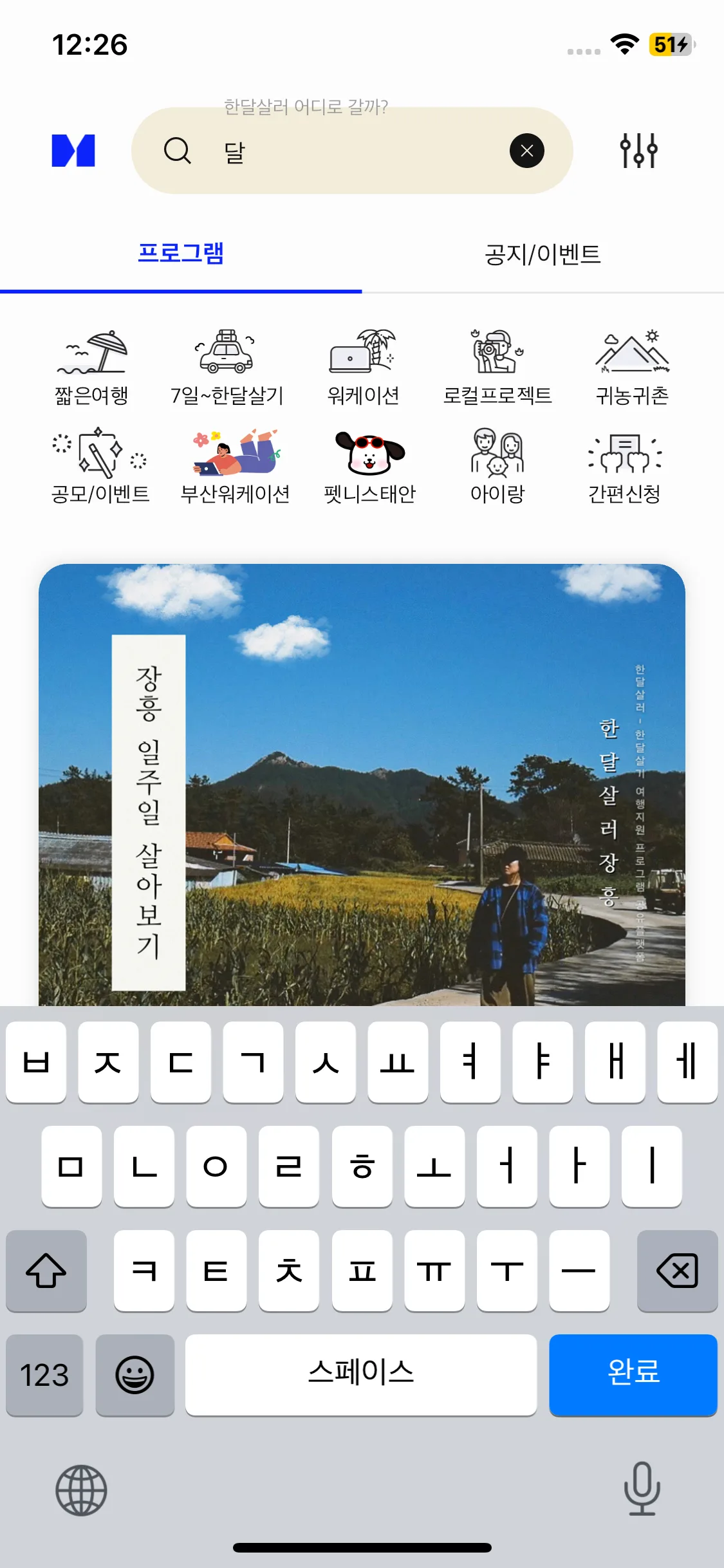 Test Image 2